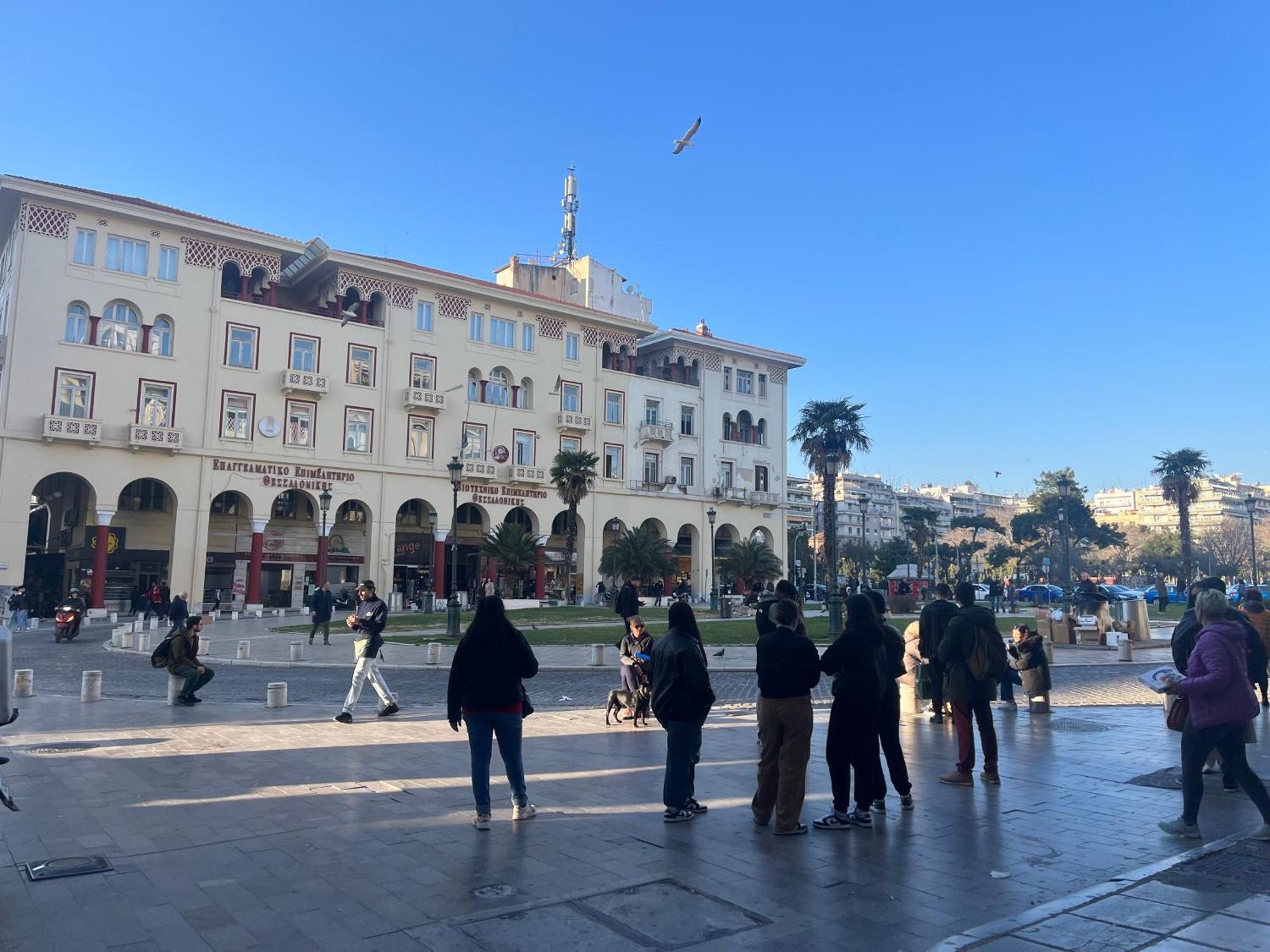 Aristotelous Sqr View Comfy * Saloniki